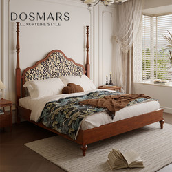 大司马 白蜡木实木床1.8米小户型主卧室双人床高端美法式复古风床