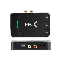 均橙 帶NFC功能 藍牙二合一5.0接收發射器