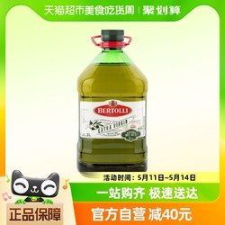 BERTOLLI/贝多力 贝多力西班牙特级初榨橄榄油3L/桶食用油