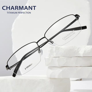 夏蒙（Charmant）眼镜架半框钛合金眼镜男可配近视度数商务眼镜框CH29520 BK BK-黑色