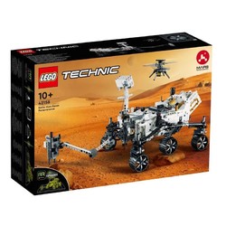 LEGO 樂高 積木新品42158毅力號火星探測器男女禮物
