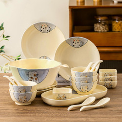 釉下彩日式卡通碗盤可愛餐具碗碟套裝家用喬遷碗具情侶碗筷禮盒