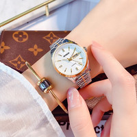 ROSDN 劳士顿 生日礼物气质手表女进口机芯品牌机械瑞士风女表通勤十大女士手表