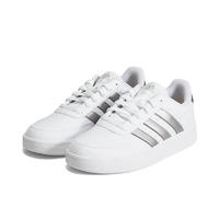 adidas 阿迪達斯 女子BREAKNET 2.0SPW FTW-網球鞋 HP9440 38.5
