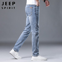 吉普JEEP高级牛仔裤男士浅蓝色夏季薄款韩版弹力直筒百搭长裤子男