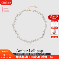 Amber Lollipop 520情人節 淡水珍珠項鏈女小眾輕奢小米珠鎖骨鏈生日情人節禮物 白色項鏈