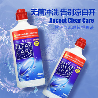 Alcon 隐形眼镜护理液放置洗净护理清洁消毒360ml洗净力+保湿力2大效果日本