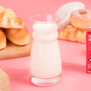 旺旺旺仔牛奶+0泡果奶休闲经典牛奶饮品六一儿童营养早餐奶礼盒装 旺仔牛奶145ml*8罐