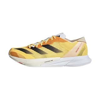 adidas 阿迪达斯 Adizero Adios 8 男子马拉松跑步鞋 IG5646 黄色/黑色 40