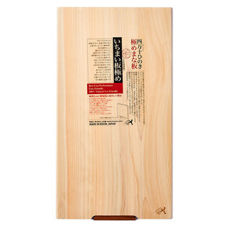 可可屋日本土佐龙原木桧木切菜板砧板案板切肉面板加厚整木板子 HC-7004 整木带脚2cm