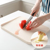 家の物语（KATEI STORY）日本菜板家用切菜板双面防滑砧板斜面加厚塑料菜板厨房切水果案板 双面切菜板 米白色