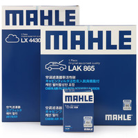 MAHLE 马勒 滤清器套装 空气滤+空调滤+机油滤（本田CRV 2.4(15年-)）