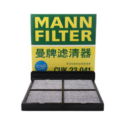 MANN FILTER 曼牌滤清器 曼牌（MANNFILTER）空调滤清器空调滤芯CUK23041适配森林人 2.0L