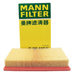 MANN FILTER 曼牌滤清器 曼牌（MANNFILTER）空气滤清器空气滤芯空气滤C30115适捷豹S-Type/XF/XJ/XJL/XJR