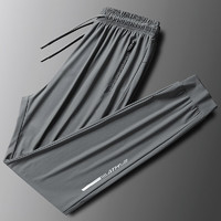 杜里尼 专柜品质锦纶弹力冰丝速干口袋运动长裤