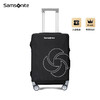 Samsonite 新秀丽 拉杆箱套旅行箱套行李箱保护套可折叠HC1