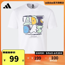 adidas 阿迪達斯 官方輕運動男裝新款休閑短袖T恤JN4888