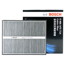BOSCH 博世 PM2.5活性炭空調濾芯汽車空調濾清器0986AF5714(適配福特蒙迪歐致勝2.0L/2.3L/麥柯斯S-MAX 2.3L)