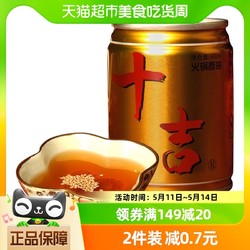 十吉 重庆火锅油碟65ml罐装老火锅专用香油家用蘸料芝麻调和油