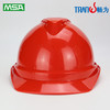 MSA 梅思安 10172479 V-Gard 豪华型安全帽（红ABS， 带透气孔 超爱戴帽