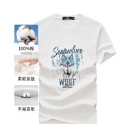 七匹狼 狼族生活夏季时尚印花T恤短袖纯棉上衣速干T恤男
