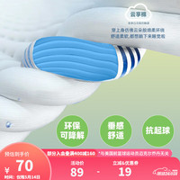 乔丹QIAODAN童装男童夏装T恤夏季儿童白色上衣短袖 白色/峡谷绿 140cm