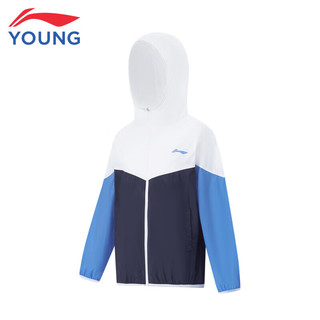 李宁童装儿童外套男女小大童24年夏款综合体能反光冰感舒适运动风衣YFDU243-1标准白120