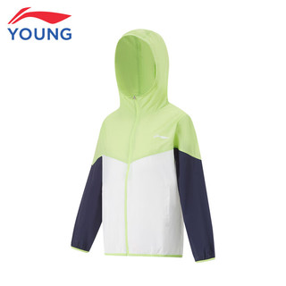 李宁童装儿童外套男女小大童24年夏款综合体能反光冰感舒适运动风衣YFDU243-2酸绿色150