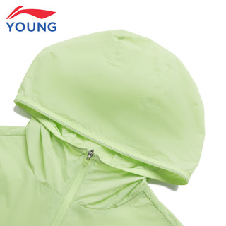 李宁童装儿童外套男女小大童24年夏款综合体能反光冰感舒适运动风衣YFDU243-2酸绿色170