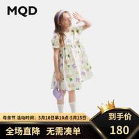 马骑顿（MQD）MQD童装女童连衣裙2024夏季甜美印花泡泡袖艺术儿童公主裙子 花色 140cm