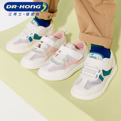 DR.KONG 江博士 春季男女童网布小清新学步鞋休闲小白鞋舒适儿童鞋