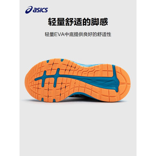 亚瑟士（asics）童鞋春夏男女童透气跑步训练运动鞋舒适 705 31.5码 (内长19.5)