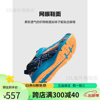 亚瑟士（asics）童鞋春夏男女童透气跑步训练运动鞋舒适 407 32.5码 (内长20)