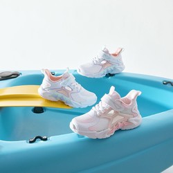 ANTA 安踏 女童沙滩鞋2023新款儿童鞋子女小童透气凉鞋网面运动鞋框子鞋