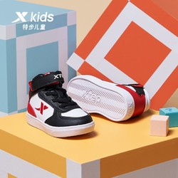 XTEP 特步 童鞋儿童软底板鞋
