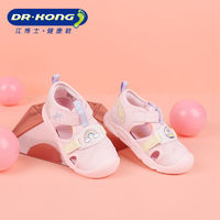 百亿补贴：DR.KONG 江博士 儿童鞋凉鞋女童宝宝透气舒适包头学步鞋B1402958