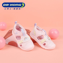 DR.KONG 江博士 儿童鞋凉鞋女童宝宝透气舒适包头学步鞋B1402958