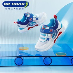 DR.KONG 江博士 儿童鞋男中小童运动鞋魔术贴透气宝宝学步鞋春季