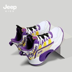 Jeep 吉普 男女童鞋儿童运动鞋中大童篮球鞋2023春秋新款耐磨透气防水潮