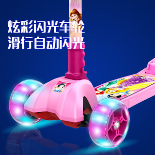 儿童滑板车3-10岁滑滑车可调高度闪光轮公主款 礼盒款（3-10岁）-公主