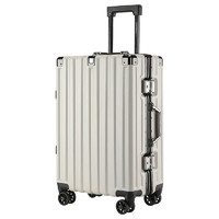穗草源 铝框加厚大容量行李箱 24寸
