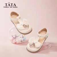 百亿补贴：TATA 他她 儿童公主鞋女童夏季2024新款软底女孩子亮色珍珠优雅鞋子