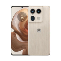 摩托罗拉 moto X50 Ultra AI手机  新影像 新美感  5月16日19:00新品发布  热AI新篇章