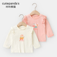 百亿补贴：cutepanda's 咔咔熊猫 婴儿衣服女童长袖T恤秋装春秋女上衣儿童小童休闲打底衫