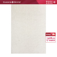 Harbor House美式现代简约羊毛机织地毯客厅卧室装饰毯子多色多尺寸Plain 浅米色 200X290cm适3人沙发/1.8米宽床尾