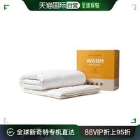 MINIJUMBUK 澳大利亚直邮minijumbuk羊毛被澳洲羊毛填充 控菌抑螨245cm*210cm