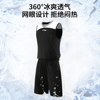 LI-NING 李宁 篮球服套装男球衣运动背心透气宽松比赛专业训练队服