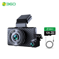 360 行车记录仪G580pro 3K高清拍摄 前后双录+降压线+128G卡套餐
