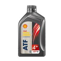 Shell 壳牌 施倍力 自动变速箱油 助力转向润滑油 Spirax ATF 4+ 1L/桶
