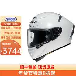SHOEI X14头盔摩托车X15全盔进口四季赛车赛道机车盔红蚂蚁招财猫现货 X14 亮白 XL（建议60-61）